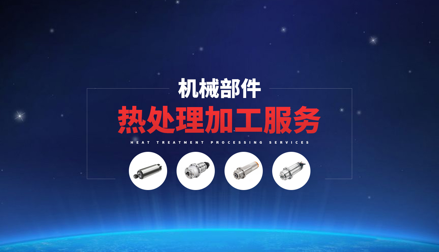 安陽(yáng)弘森機械有限公司