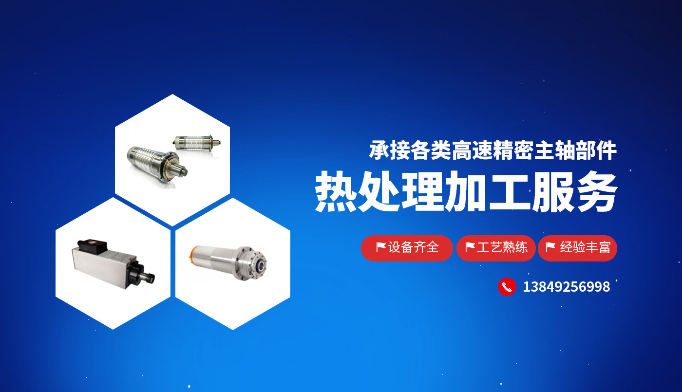 安陽(yáng)弘森機械有限公司